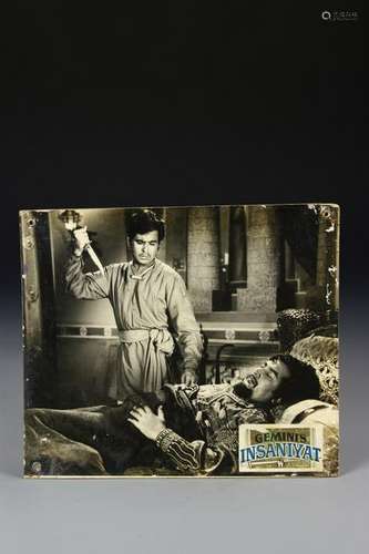 Vintage Indian Movie Hobby Cards