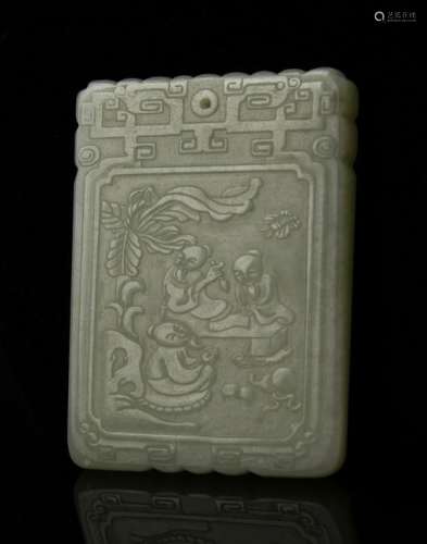 Chinese Jade Square Pendant