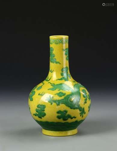 Chinese Yellow Glazed Dragon With Green Dragon