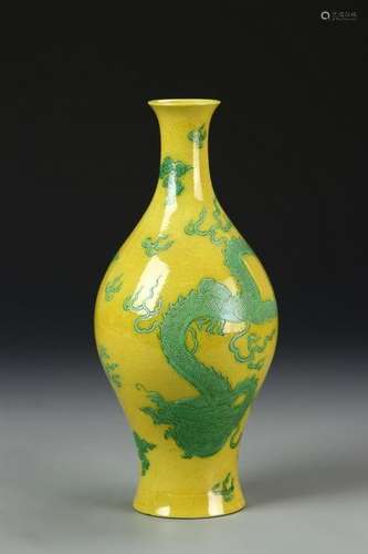 Chinese Yellow Glazed Dragon With Green Dragon