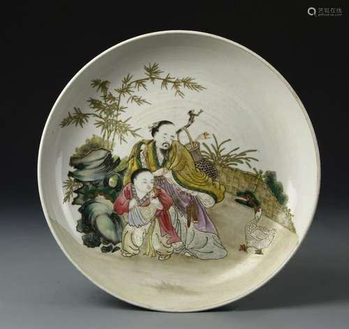 Chinese Famille Rose Plate