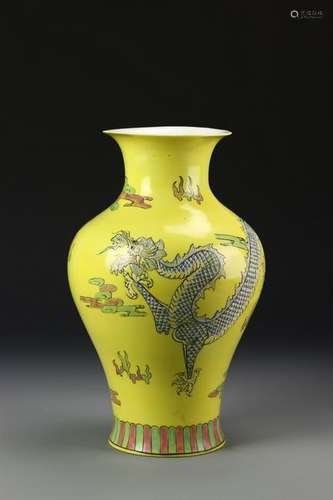 Chinese Famille Rose Vase