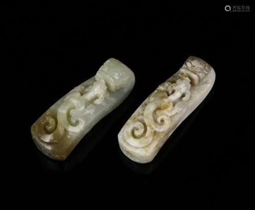 Pair of Chinese Antique White Jade Belt Buckles