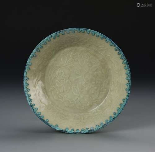 Chinese Ding Yao Plate