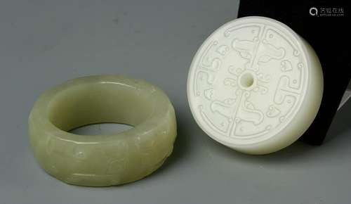 Two Chinese Jade Ornaments