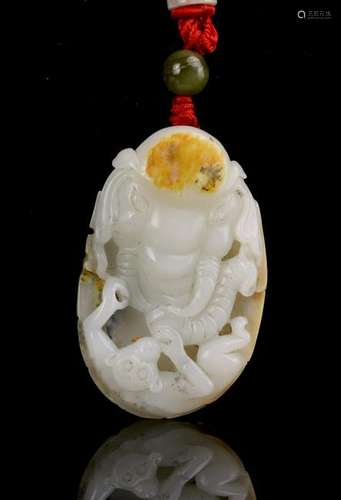 Chinese Jade Pendant