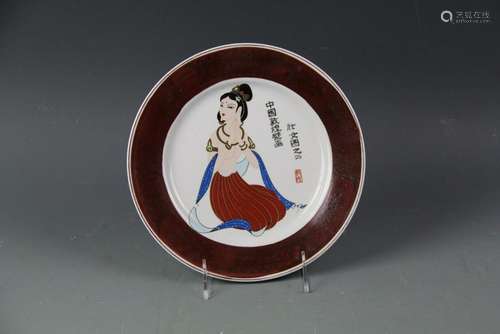 Set of Six Chinese Famille Rose Plates