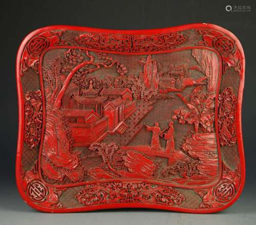 Chinese Red Rectangular Plate