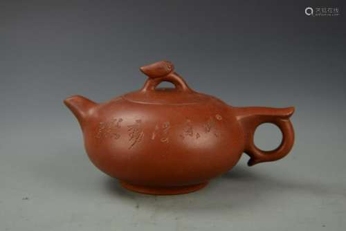 Chinese Yixing Teapot