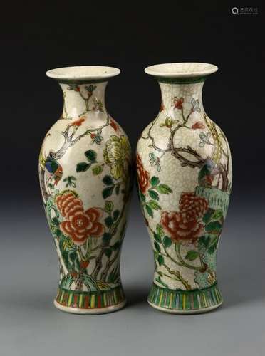 Pair of Chinese Famille Rose Vases