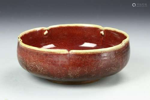 Chinese Jun Yao Bowl