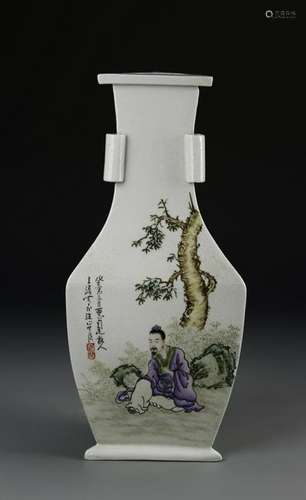 Chinese Famille Rose Vase