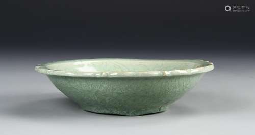 Chinese Lungquan Bowl