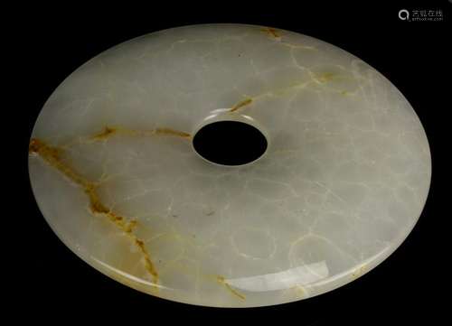 Chinese Agate Bi