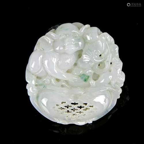 Chinese Jadeite Pendant