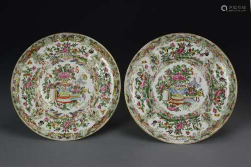 Pair of Chinese Rose Medallion Plates