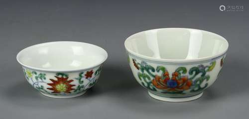 Chinese Two Doucai Bowls