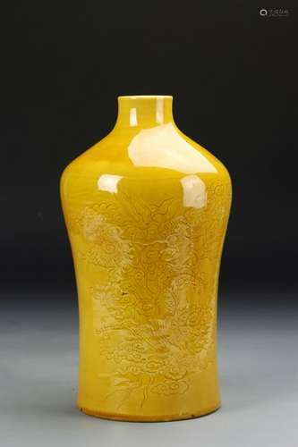 Chinese Yellow Glazed Vase