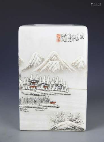 Chinese Famille Rose Brush Pot