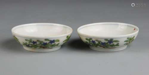 Pair of Chinese Doucai Dishes