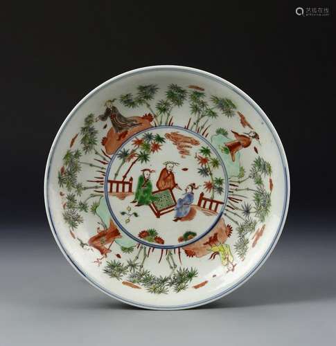 Chinese Sancai Plate