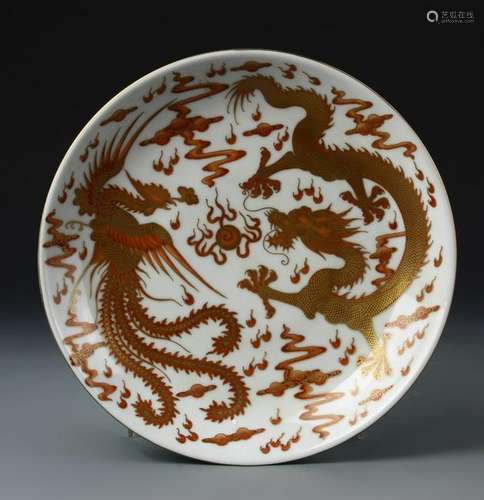 Chinese Famille Rose Plate