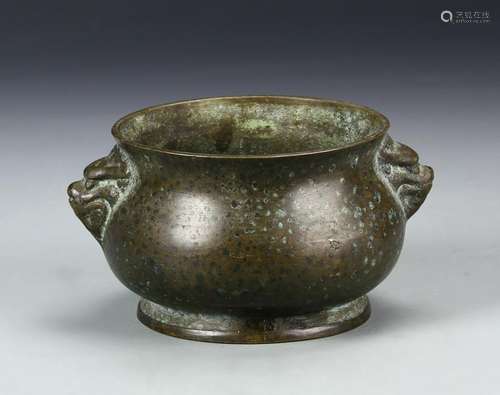 Chinese Bronze Censer