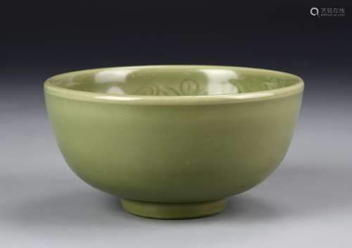 Chinese Long Quan Yao Bowl