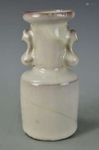 Chinese Lungquan Vase