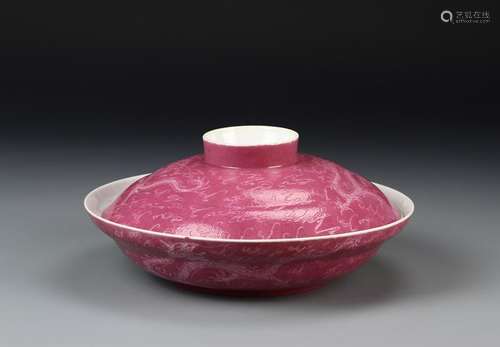 Chinese Pink Glazed Bowl