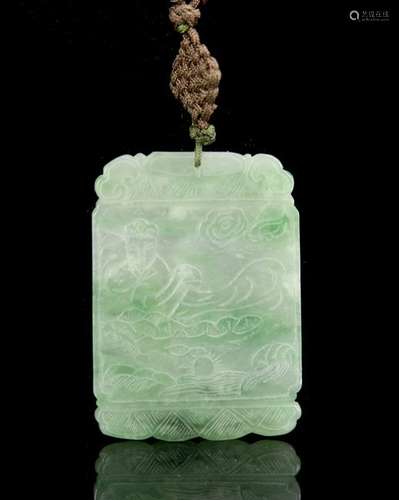 Chinese Jadeite Pendant