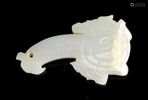 Chinese Jade Pendant