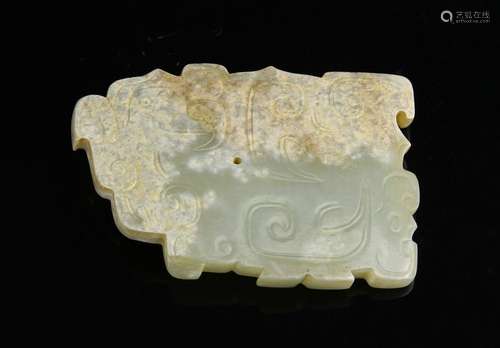 Chinese Jade Pendant