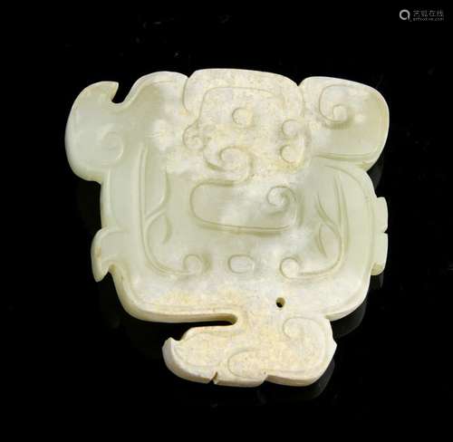 Chinese Jade Pendant