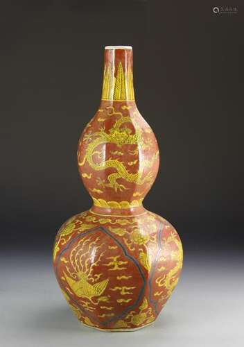 Chinese Red Glazed Vase