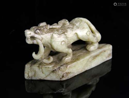 Chinese Jade Foo Lion