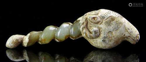 Chinese Carved Jade Ram