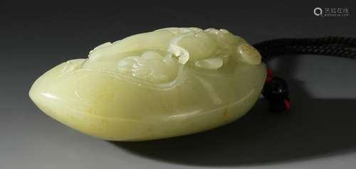 Chinese Carved Jade Pendant