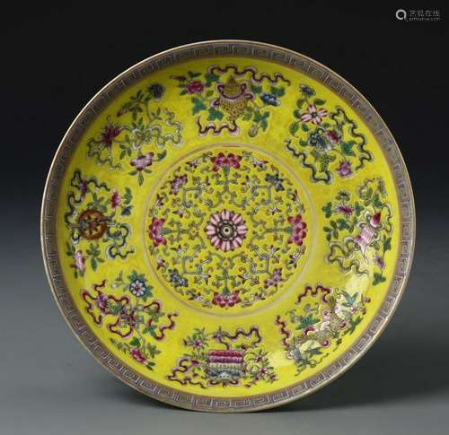 Chinese Famille Rose Plate