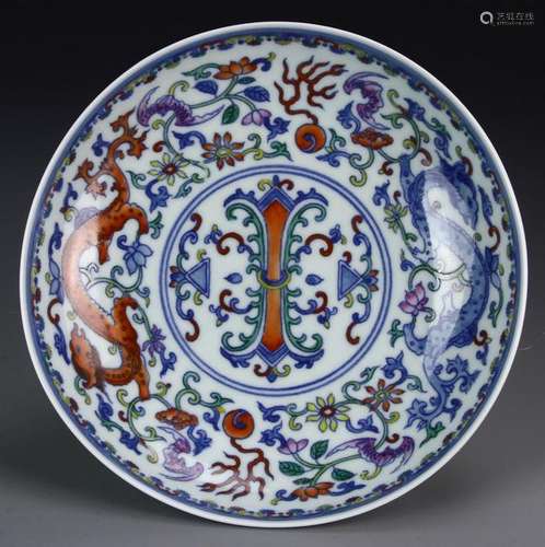 Chinese Doucai Plate