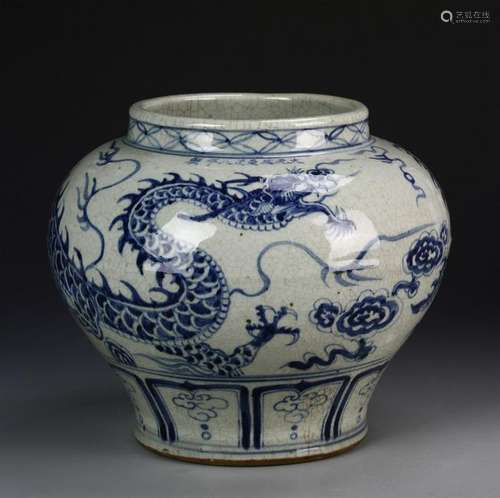 Chinese Blue And White Jar.