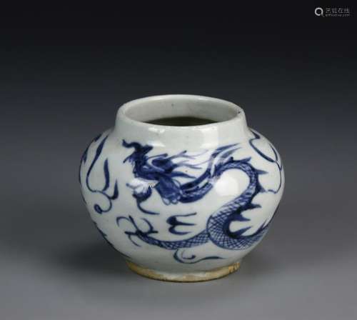 Chinese Blue And White Jar