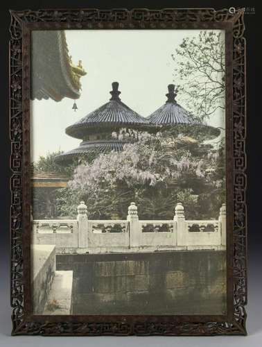 Chinese Zitan Frame