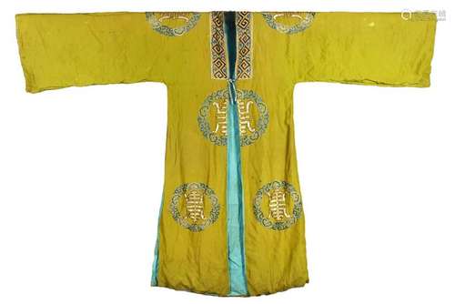 Chinese Silk Embroidery Robe