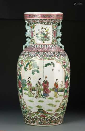 Chinese Famille Rose Vase