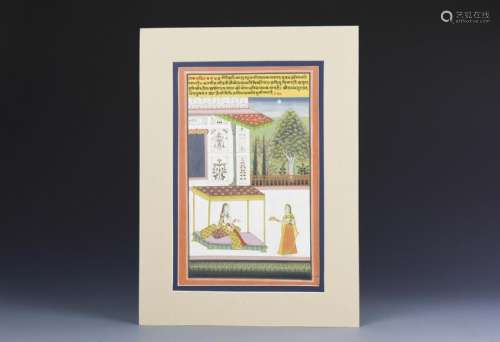 Indian Miniature painting