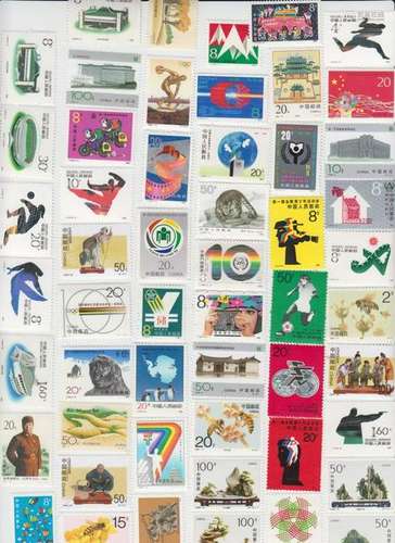 78 Chinese Stamps