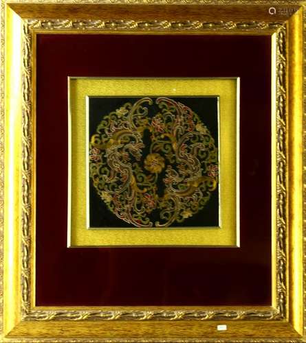 Chinese Framed Silk Embroidery Art