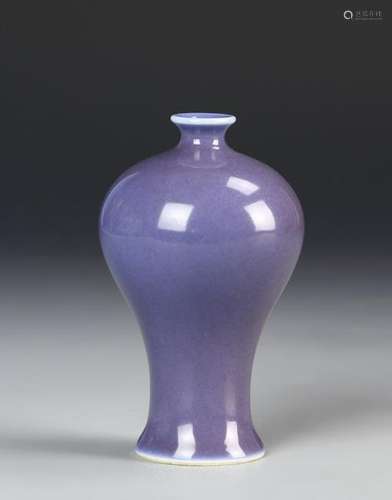 Chinese Purple Glazed Vase