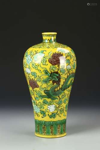 Chinese Sancai Vase